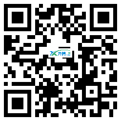 微信分享二维码