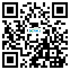 微信分享二维码