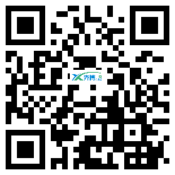 微信分享二维码