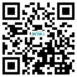 微信分享二维码