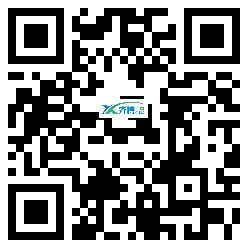 微信分享二维码