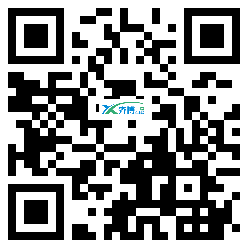 微信分享二维码