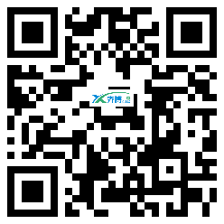 微信分享二维码