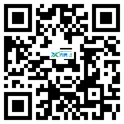 微信分享二维码