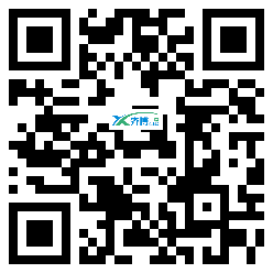 微信分享二维码