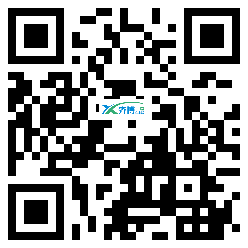 微信分享二维码