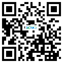 微信分享二维码