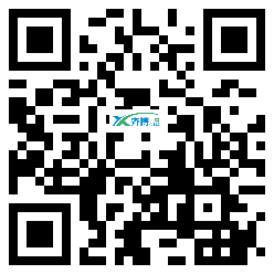 微信分享二维码