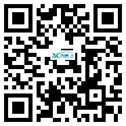 微信分享二维码