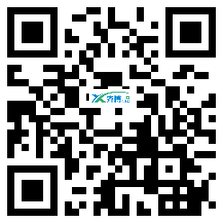 微信分享二维码